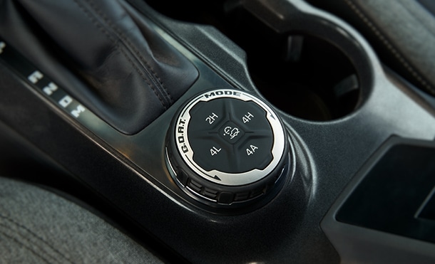 See the Advanced 4x4 System in your OffRoad Adventures equipped in a 2025 Ford Bronco SUV