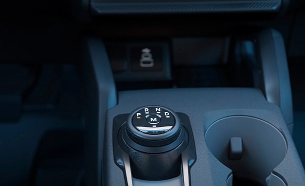 2025 Ford Bronco Sport is compatible with FordPass to start the vehicle remotely